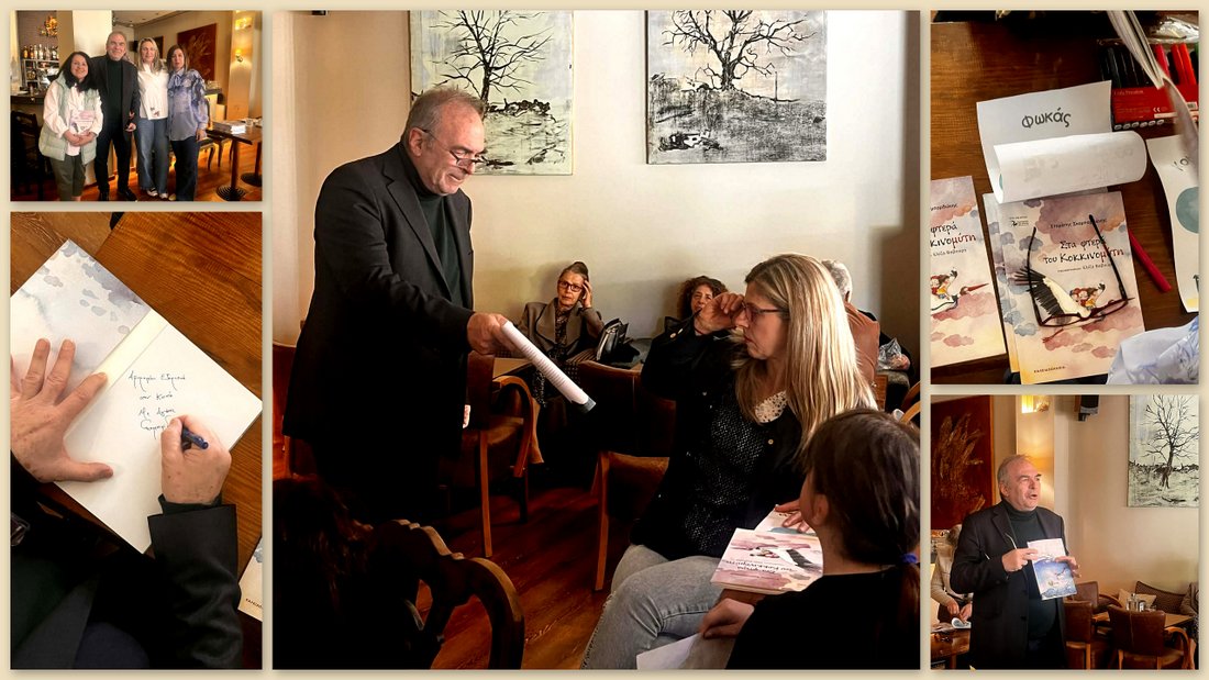 κοζάνη, ειδήσεις, νέα, Πτολεμαΐδα