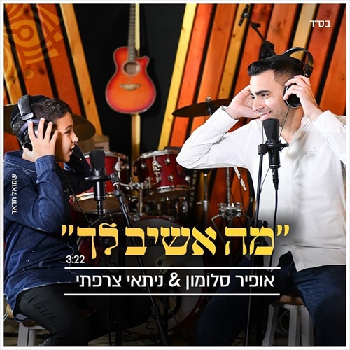 תמונה