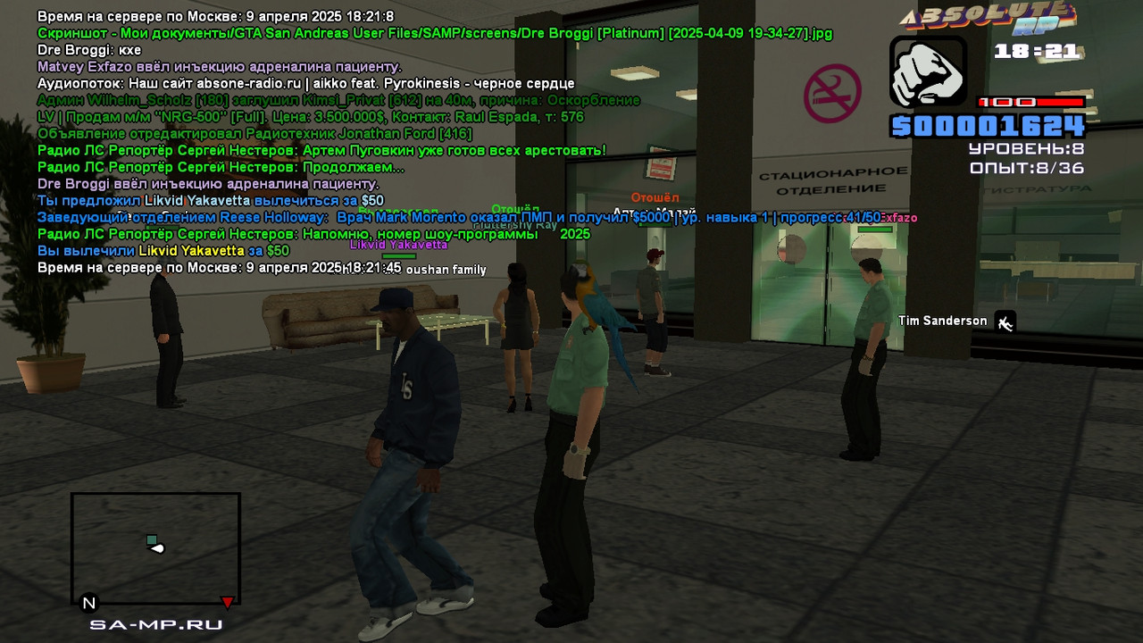 Dre Broggi [Platinum] [2025-04-09 19-35]