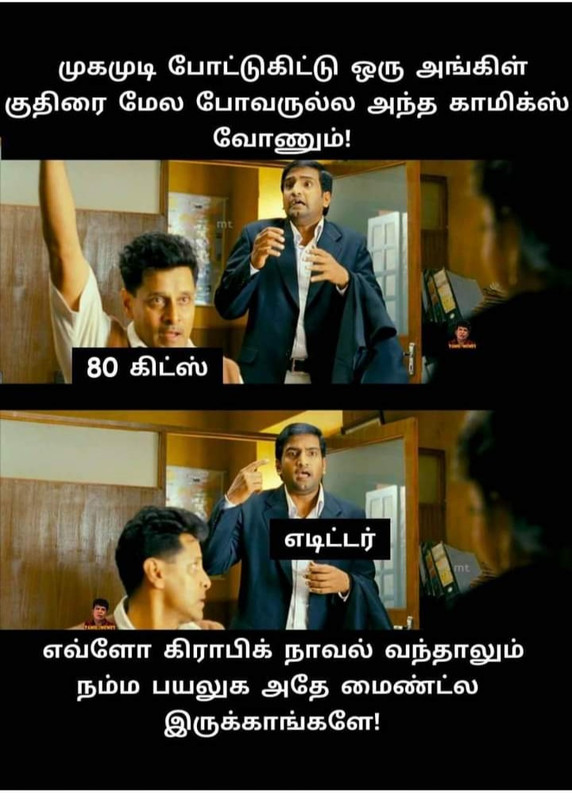 Screenshot-2021-01-26-23-33-35-917-com-a