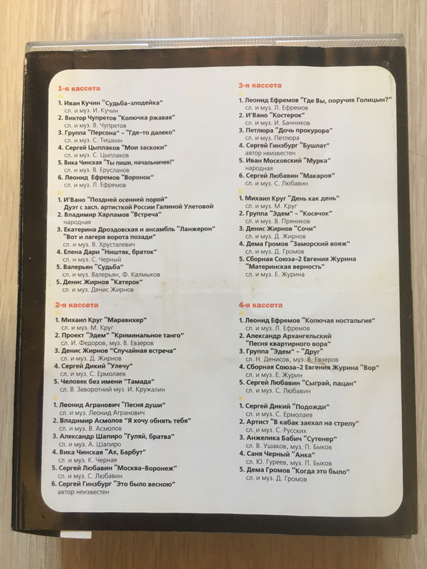 E5B5BB94-E006-48F5-B6E2-7BFB088BF814