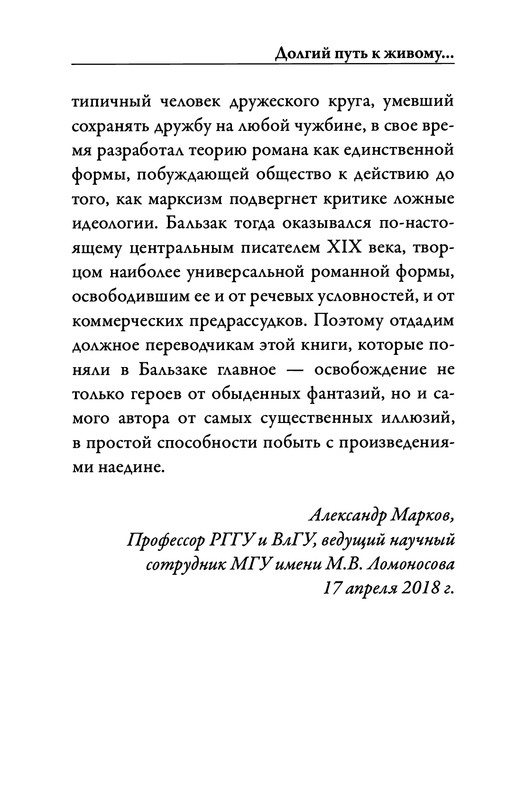 p0024