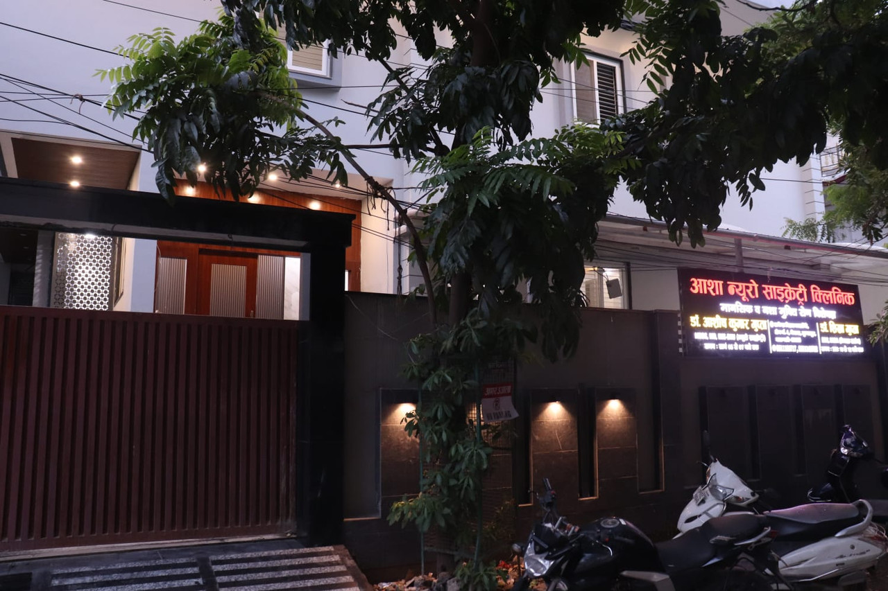 Medical Consultation