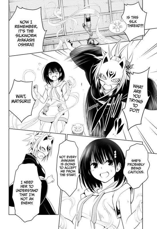 Ayakashi TriangleChap45-2