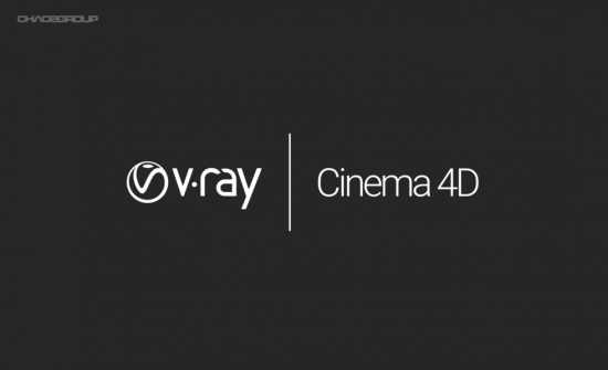 V-Ray Advanced 5.10.21 For Cinema 4D R20-S24