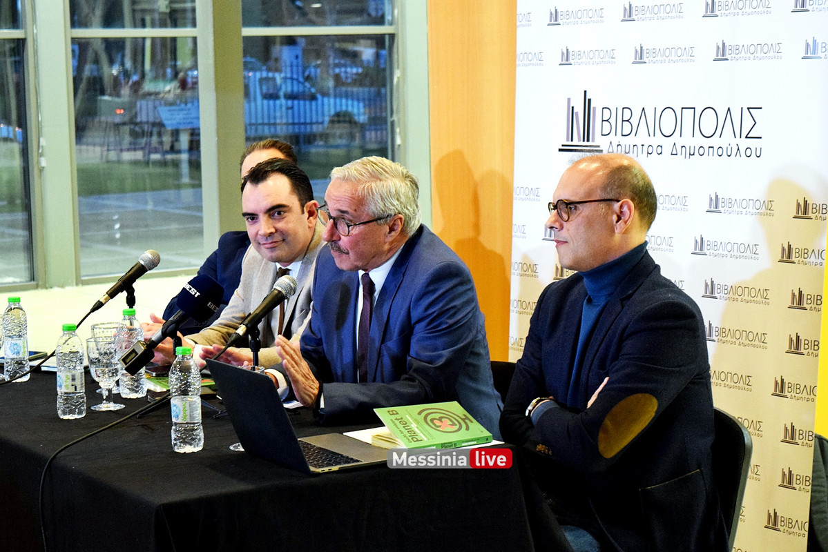 ΜΑΝΙΑΤΗΣ DSC_0750