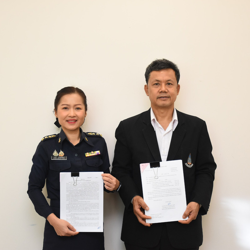 668210453-1588220869973370-1088320254533181990-n