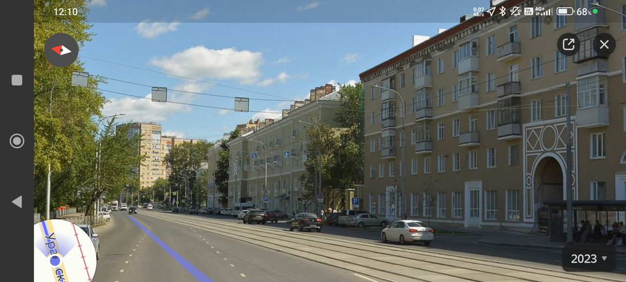 Screenshot-2025-02-05-12-10-31-619-ru-ya