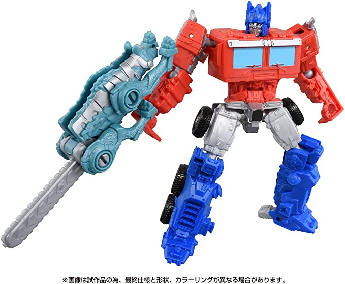 BCS-02-Awakening-Change-Set-Optimus-Prime-Chain-Claw-2