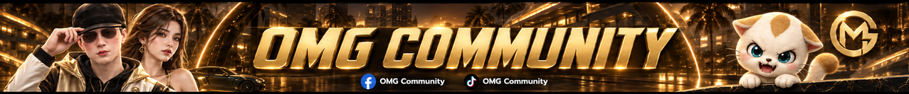 OMG Community Server - Beta Test