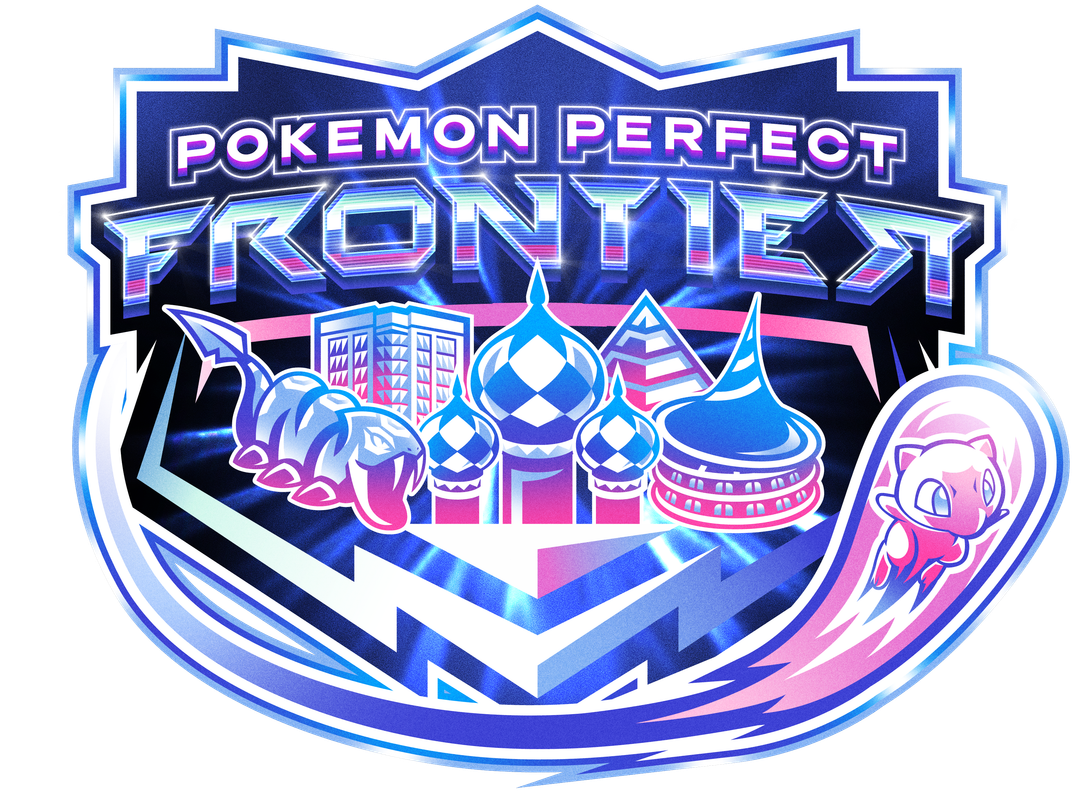 Pokemon-Perfect-Frontier-Logo-01B.png