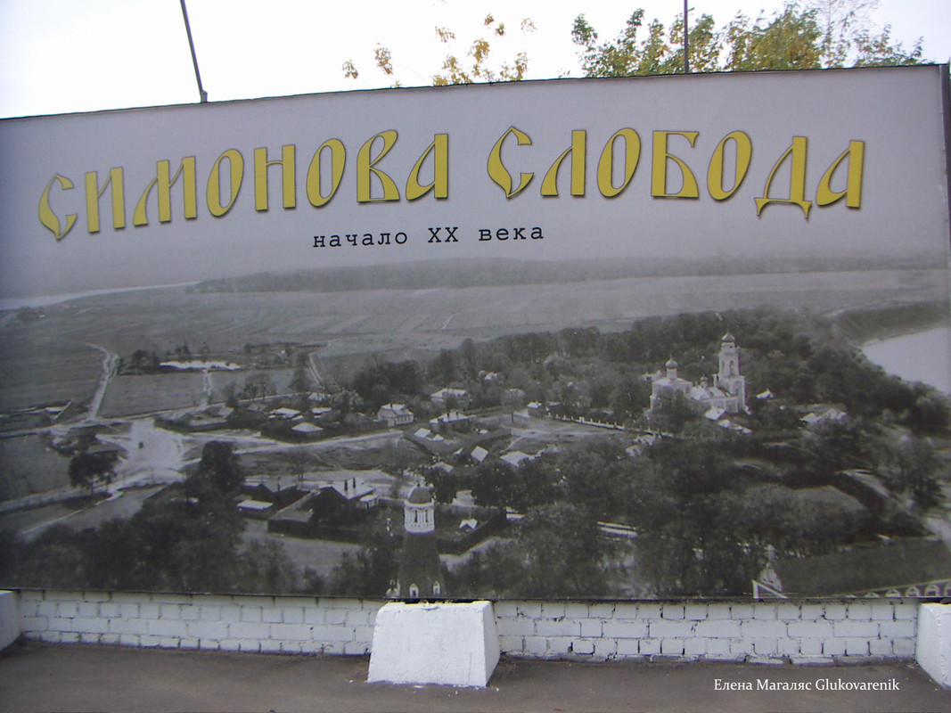 Итак, все фото здесь октября 2008 года Итак, все фото здесь октября 2008 года