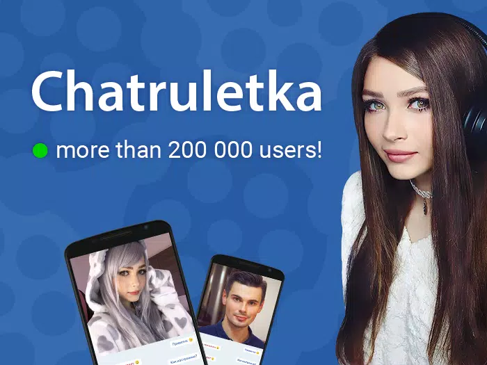 Chatruletka APK