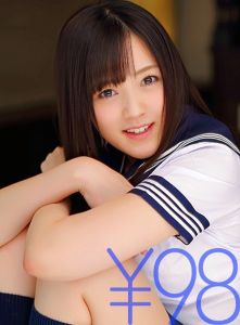 emiri suzuhara, suzuhara emiri and emily suzuhara in answer #2412950