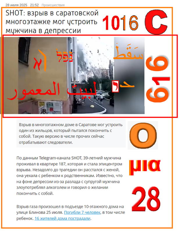 https://i.postimg.cc/5tfKk1y7/56.png