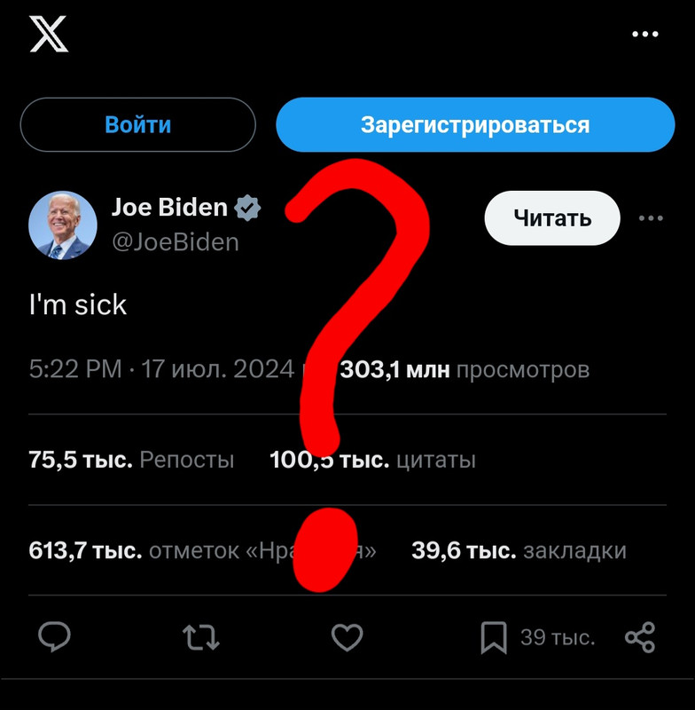 https://i.postimg.cc/5tfL0039/Screenshot-20240720-004305-Brave-Nightly.jpg