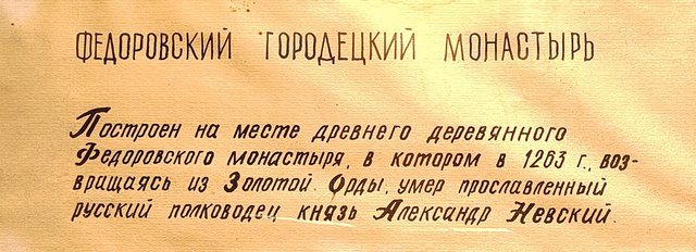 https://i.postimg.cc/5tfRzmVn/249-IMG-20240529-121958.jpg