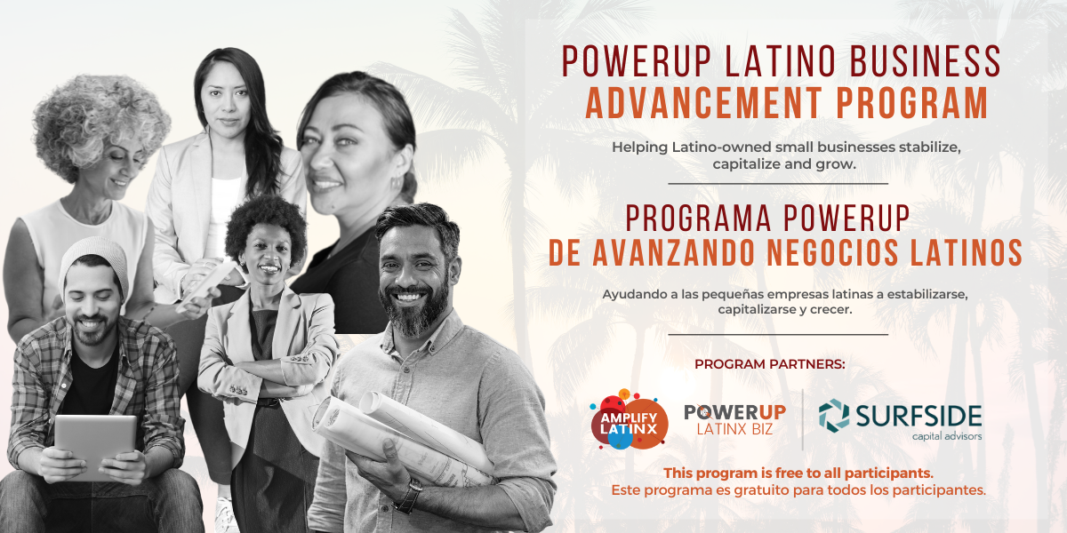 PowerUp