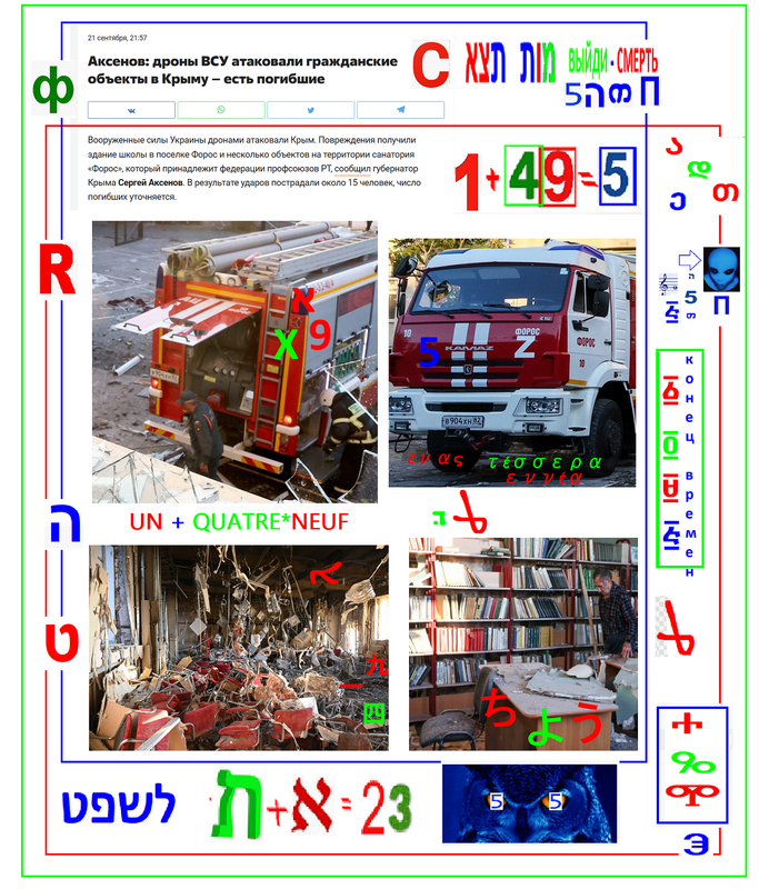 https://i.postimg.cc/5tfpwVMz/3147.png