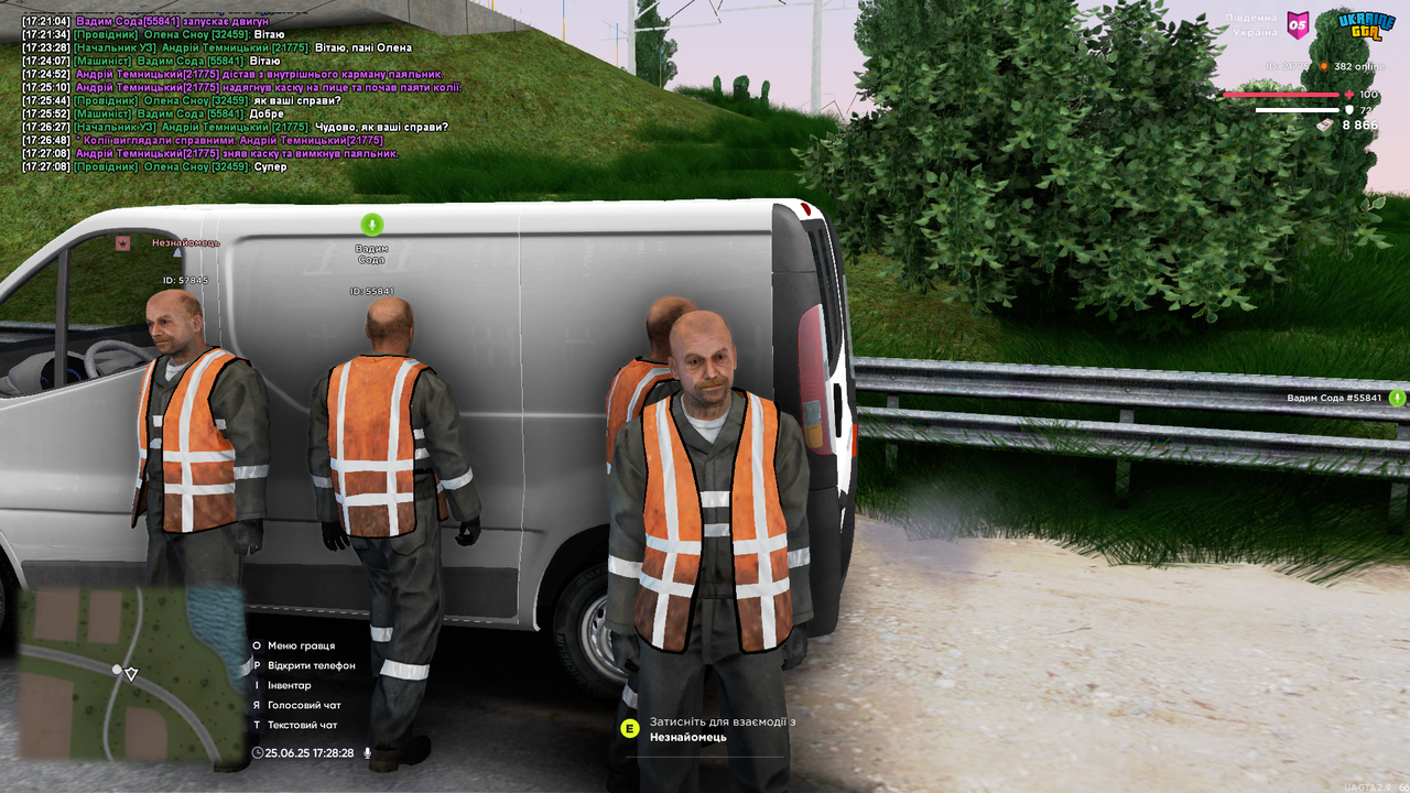 UKRAINE GTA 25.06.2025 17_28_28