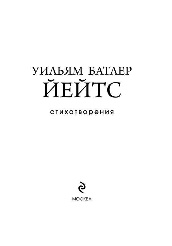 ITD000000001427903-page-0004