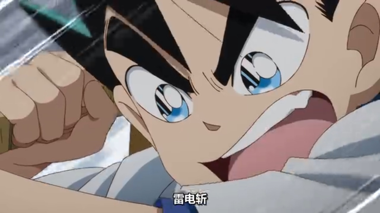 真･武士傳 YAIBA 第九話 7 雷電斬 1