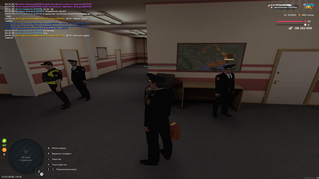 Grand Theft Auto San Andreas Screenshot 2026 02 12 14 32 34 27