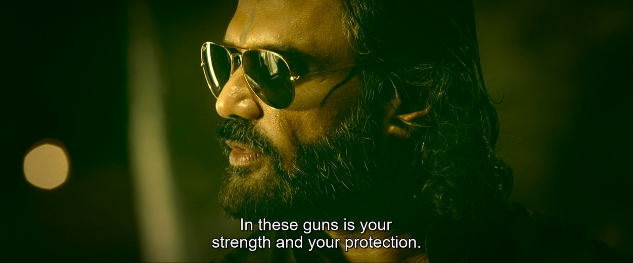 MLSBD Movie Screenshot