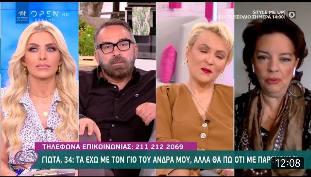 Εικόνα