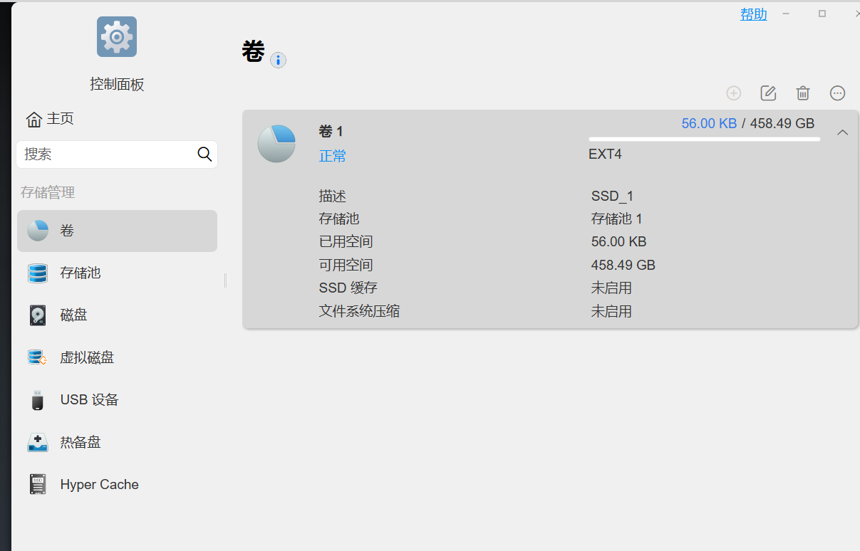 Snipaste_2024-07-20_07-59-53