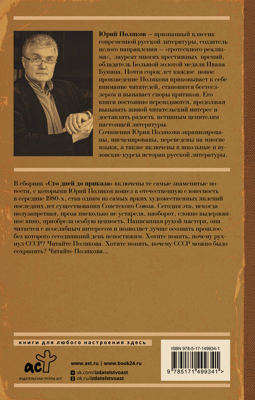 2-cover4