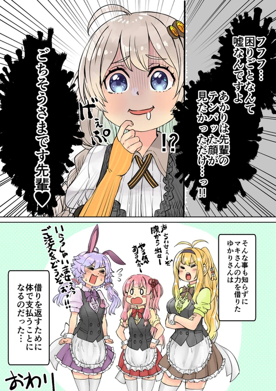 75366045_p2_master1200