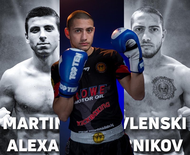 Рибников преди MAX FIGHT 45: Излизам само за победа