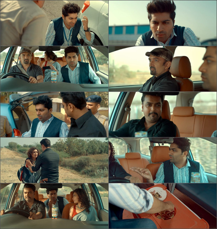 Locha Laapsi (2024) Gujarati Full Movie HD screenshot