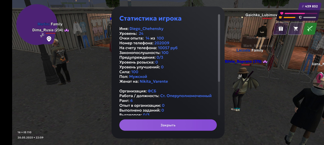 Screenshot_2025-05-20-22-09-53-335_com.jekmant.matrplauncher