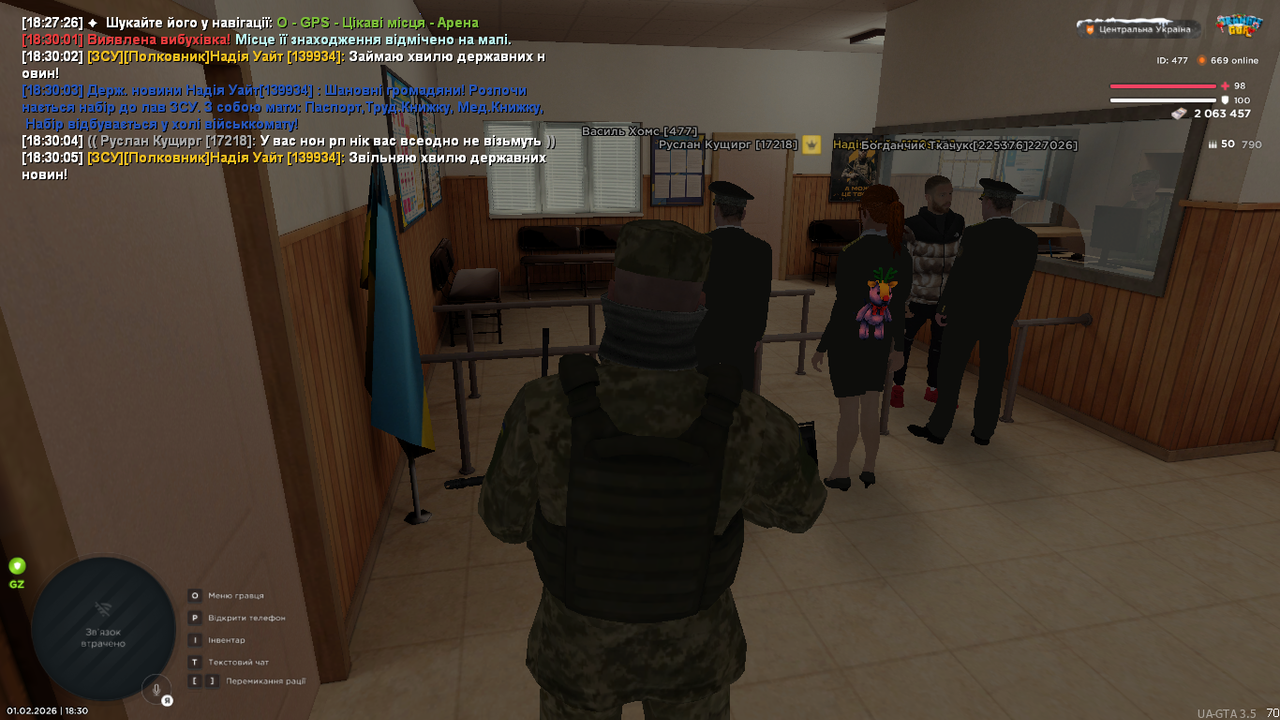 UKRAINE GTA 01 02 2026 18 30 07