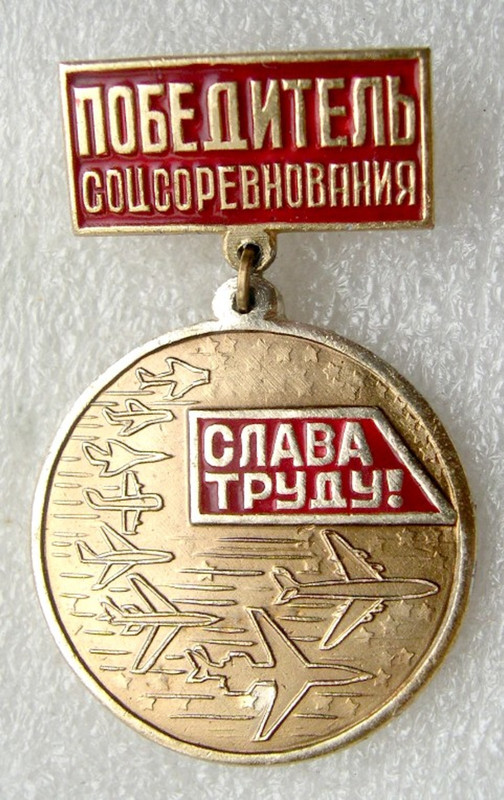5360299649_1