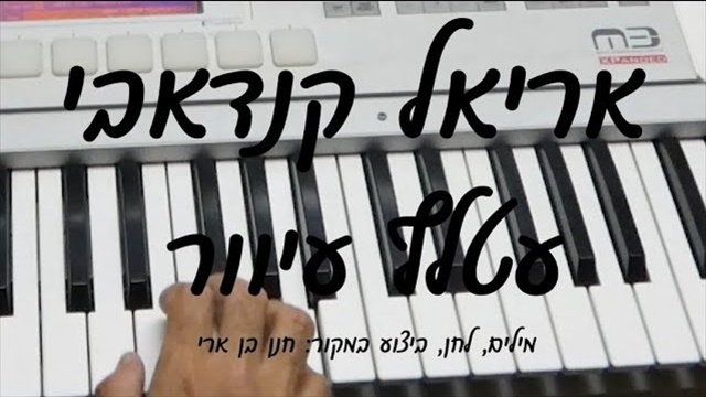 תמונה