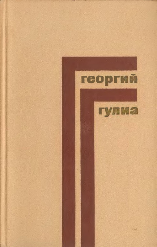 p0001