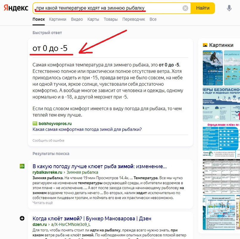 drocher — копия (4)