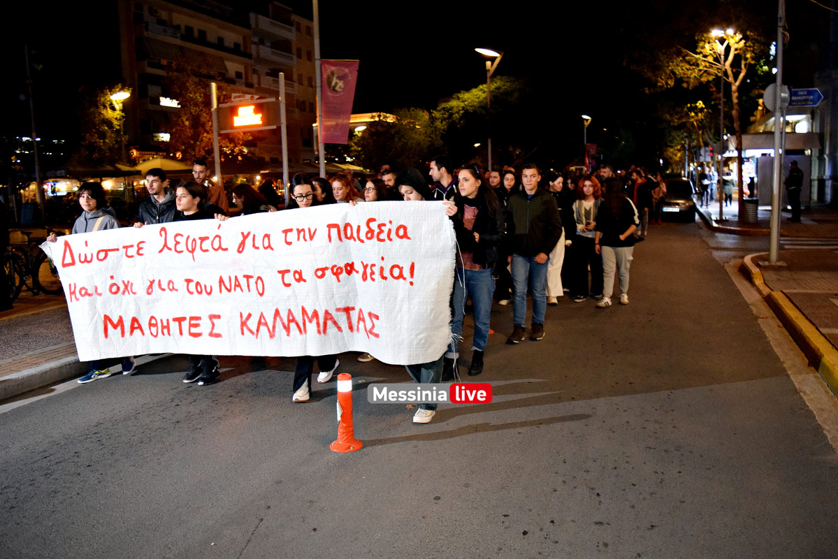 ΠΟΛΥΤΕΧΝΕΙΟ 2024DSC_0170