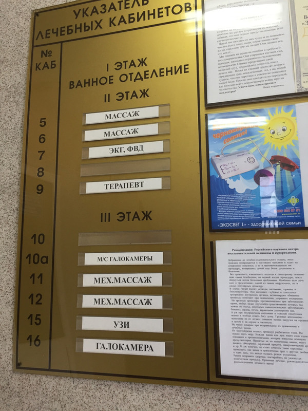 E66BC4AC-BBA6-40C5-ADCD-DAC79F18D878