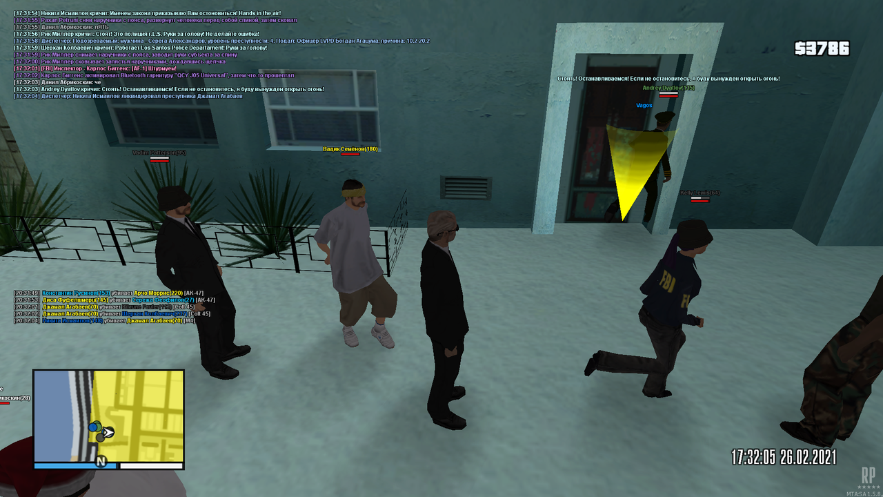 Облава - Вагос (7)