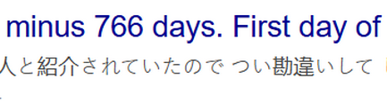 Minus-766.png