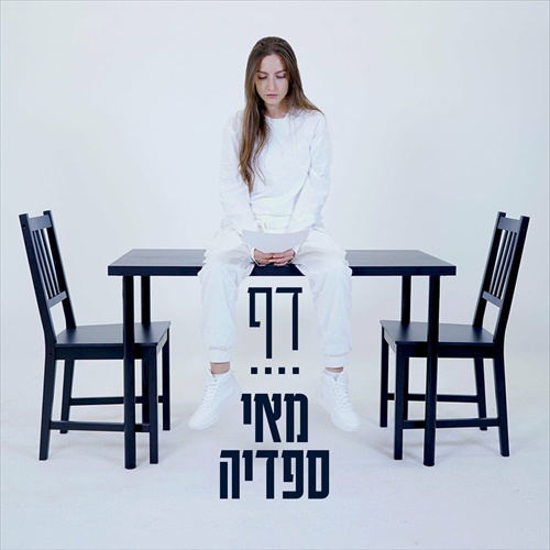 תמונה