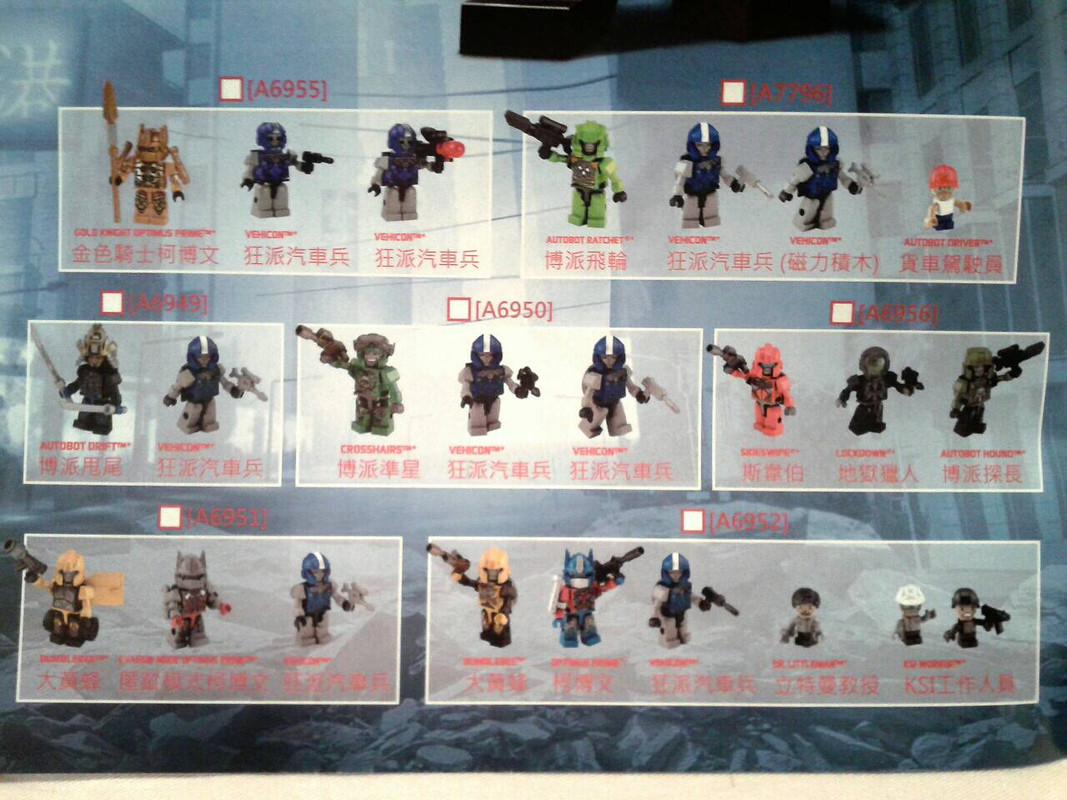 27447457d1403444320-taiwan-kre-o-transformers-ca