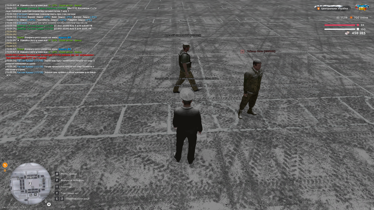 Лекція 1 (почав)