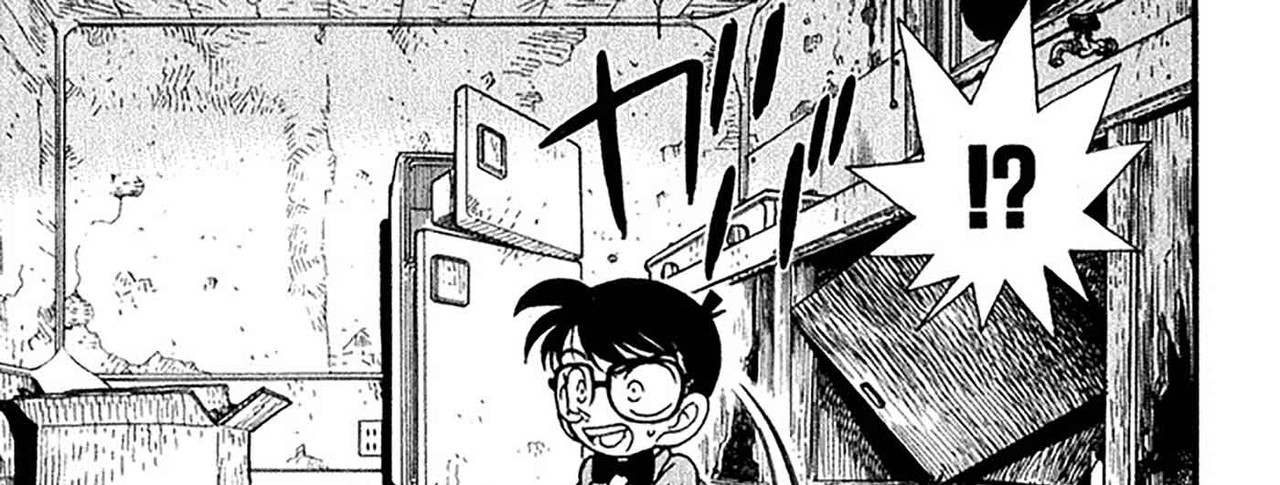 Detective-Conan-v05-c49-15-01