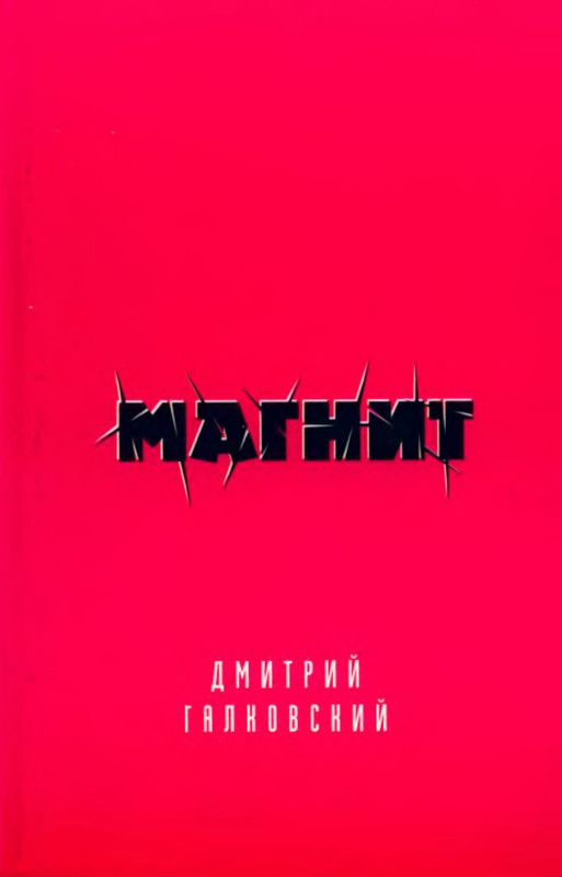 1-p0001
