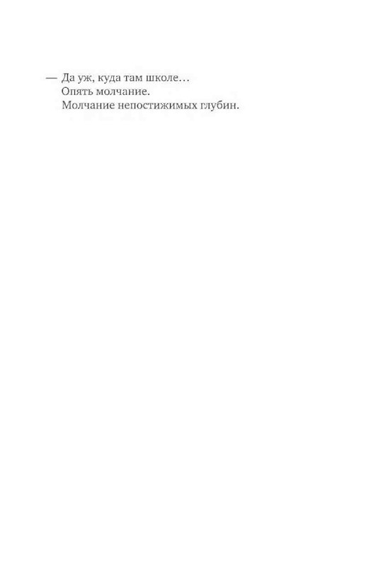 80ced5a1a035b060408a67c1052a85df-29